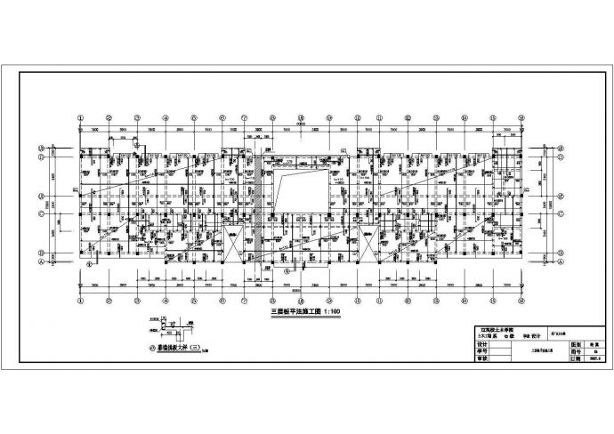 办公楼设计_【4层】3611.42平米带构架层办公楼设计图纸（含计算书，建筑、结构图）_图1