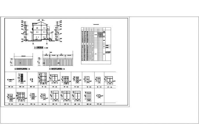 三层双拼别墅cad设计图（长19m宽16.64m）_图1