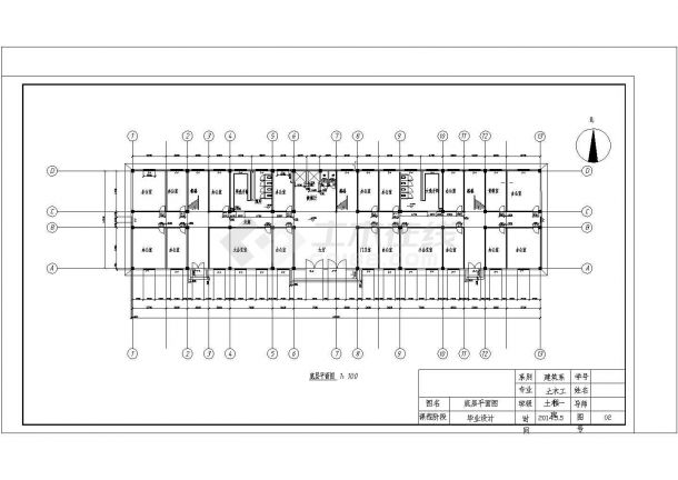 办公楼设计_【4层】5200平米框架结构天城商业办公楼施工设计图纸（含计算书、设计图、翻译）-图二