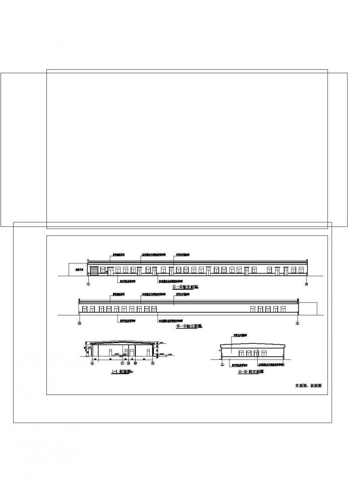 厂房设计_单层2155.84平米食品加厂房建筑施工CAD图纸设计_图1