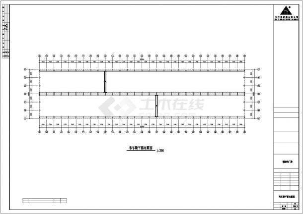 某地二层全钢结构超市设计CAD施工图（200X48）-图二