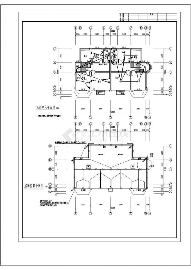 长19.2米 宽11.8米 3层双拼别墅电气节能设计图纸【含节能设计说明】-图二