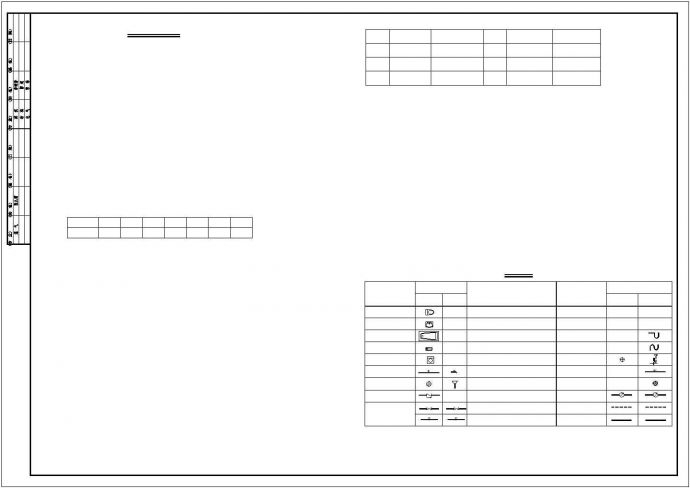 某 三层双拼别墅给排水设计CAD图纸（长18.2米 宽16.8米 ）_图1
