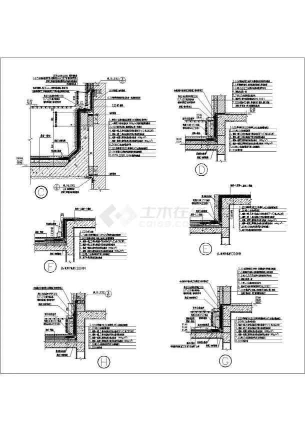 某夹层塑料板CAD大样完整构造图-图一