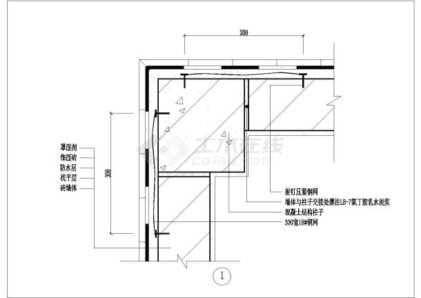 某墙体与混凝土结构柱子交接处CAD平面设计构造-图一