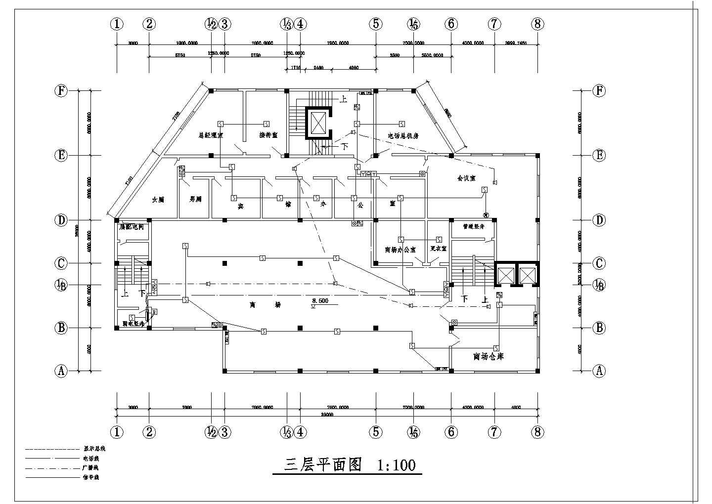 某综合楼消防电气设计CAD参考图