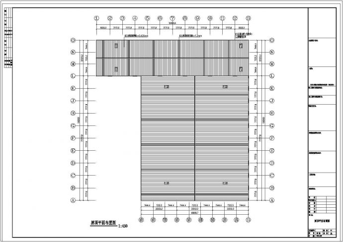 厂房设计_远达石材厂房结构工程CAD施工图_图1