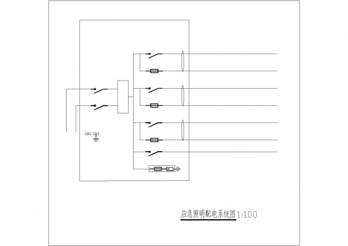某阜阳公司电气设计图纸_图1