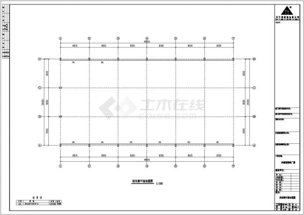 钢结构厂房结构CAD图纸-图一