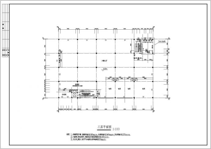 某三层框架结构食堂建筑设计cad全套施工图（甲级院设计）_图1