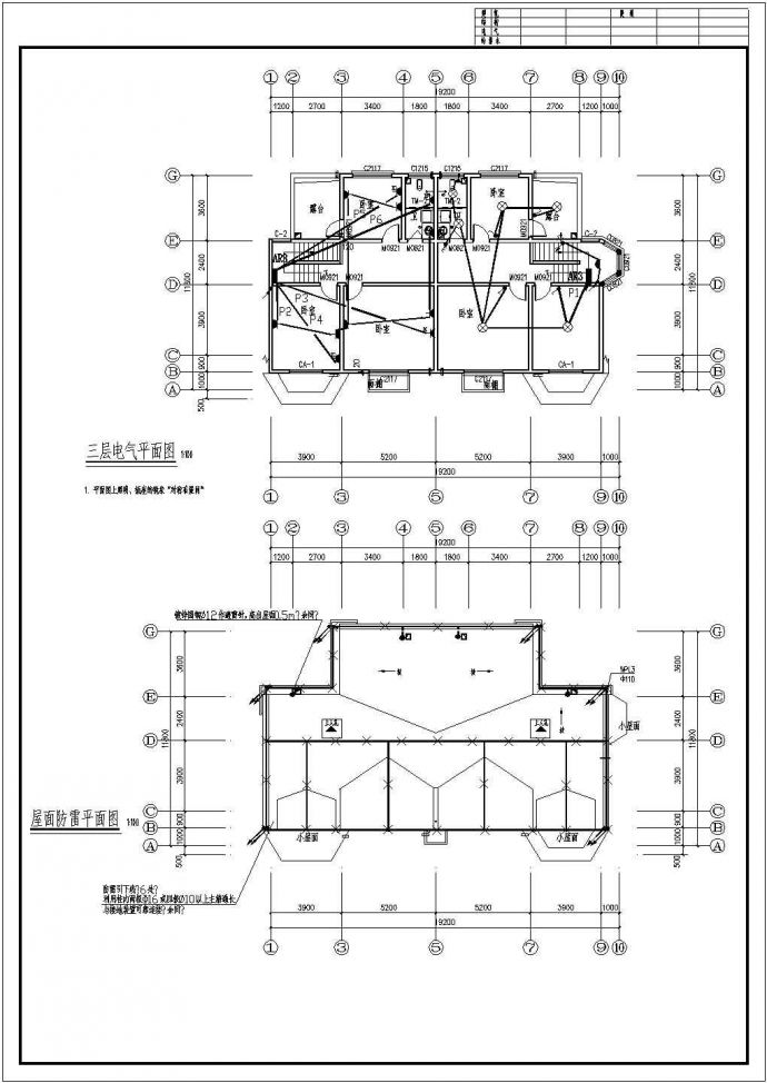 某597平方米三层双拼别墅电气节能设计cad图纸（长19.2米 宽11.8米 ）_图1