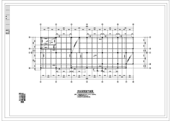 金华某办公楼建筑钢结构CAD施工全套图纸_图1