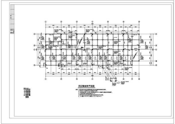 金华某办公楼建筑钢结构CAD施工全套图纸-图二