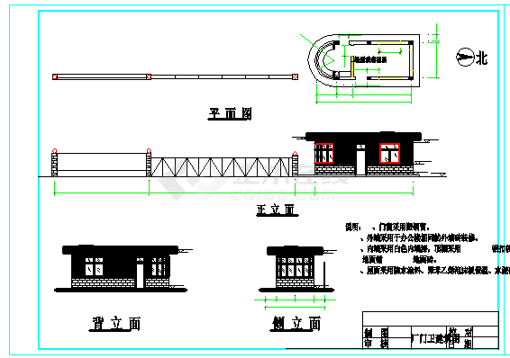某工厂门卫建筑结构CAD设计施工图纸-图二