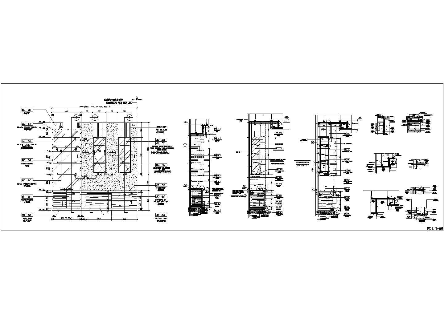某酒柜CAD设计构造节点图
