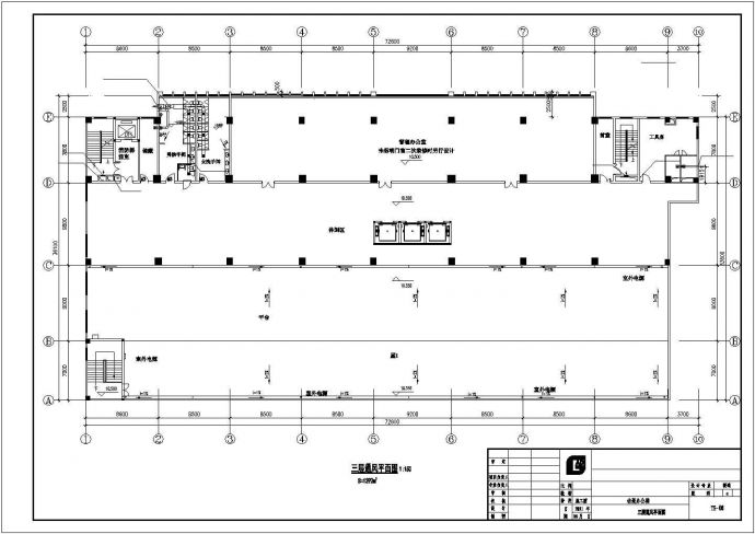 [东莞]高层办公楼多联机系统设计施工图纸_图1