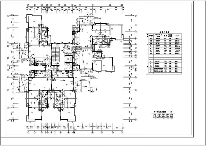 某高层建筑详细设计cad施工图纸_图1