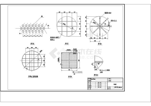 某公司活性炭废气吸附塔设备制作设计cad施工图-图一