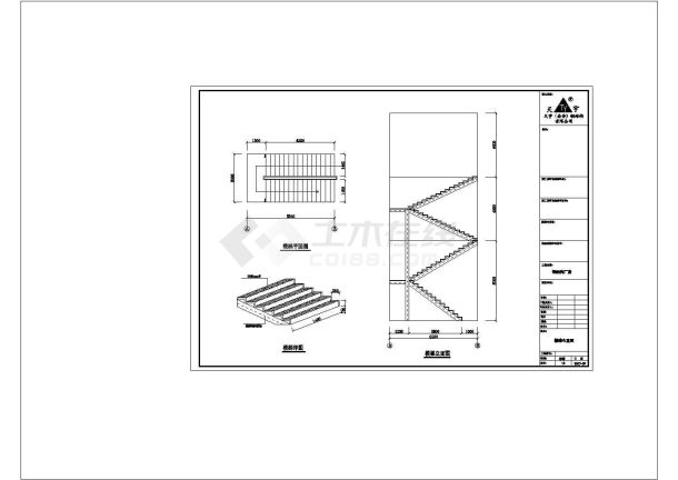 某公司食品公司三层钢结构详细设计cad施工图纸-图一