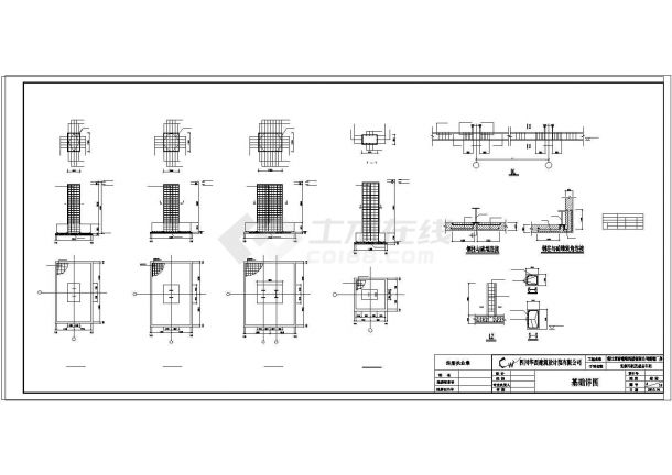 厂房设计_长峰钢铁厂房结构设计CAD施工图-图一