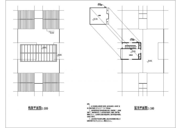 高层商务住宅方案设计_图1