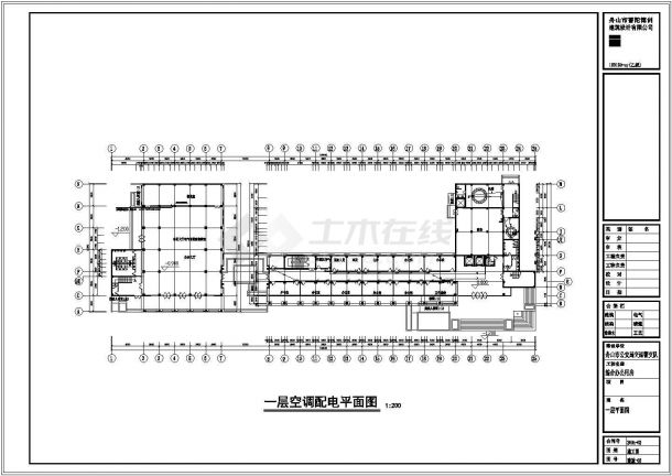 某框架结构七层图书馆及档案馆电气cad全套施工图-图一