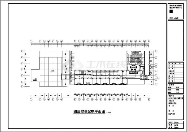 某框架结构七层图书馆及档案馆电气cad全套施工图-图二