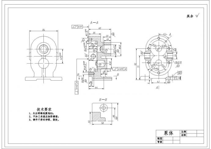 某泵体CAD构造平立面设计图纸_图1