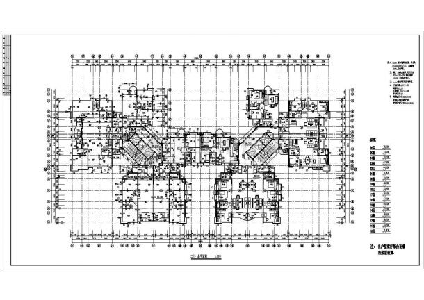 某地高层住宅建筑施工图 全套方案CAD图纸-图二