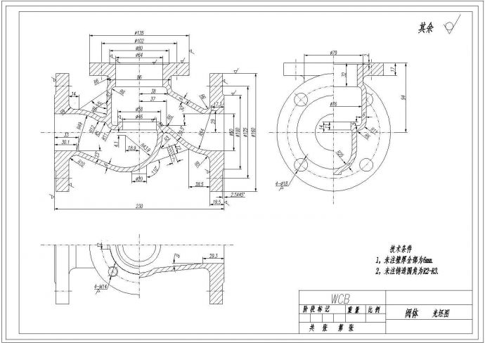 某阀体CAD施工设计大样构造图_图1