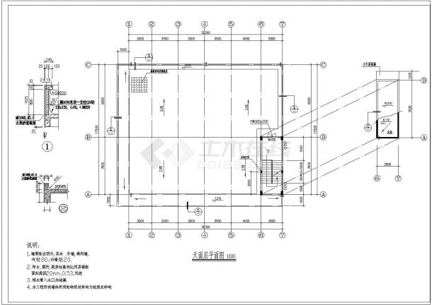 徐州市某实验中学2层学生宿舍楼全套建筑设计CAD图纸-图一