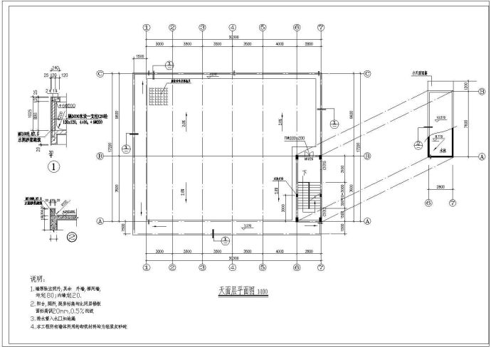 徐州市某实验中学2层学生宿舍楼全套建筑设计CAD图纸_图1