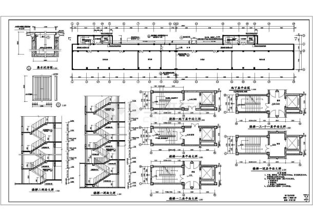 某高层住宅楼户型详细设计全套施工CAD图纸-图二