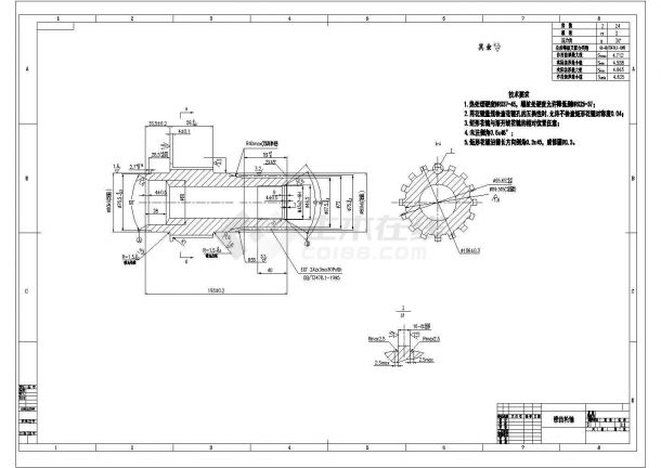 某锥齿轮轴CAD节点施工构造设计-图一