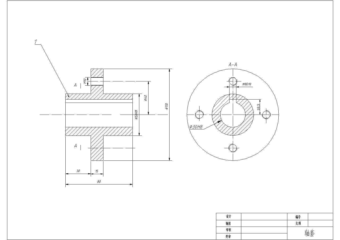 某轴套CAD节点构造设计图纸