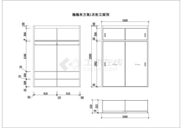 某精细榻榻米CAD设计构造详细图纸-图一