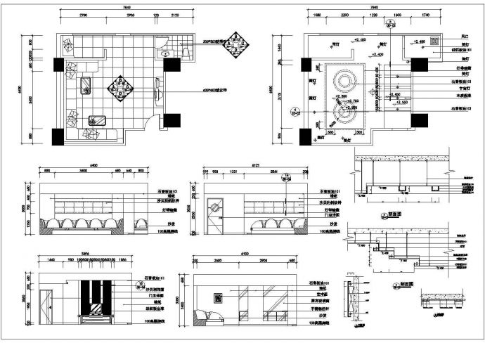某KTV包房CAD设计节点构造详图_图1