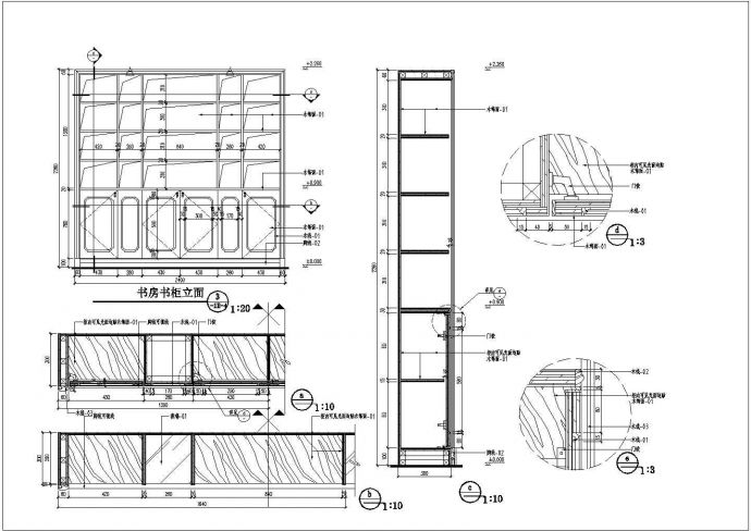 某别墅书房书柜CAD平面构造设计详图_图1