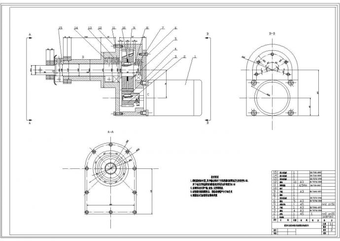 某齿轮箱装配图CAD大样施工设计_图1