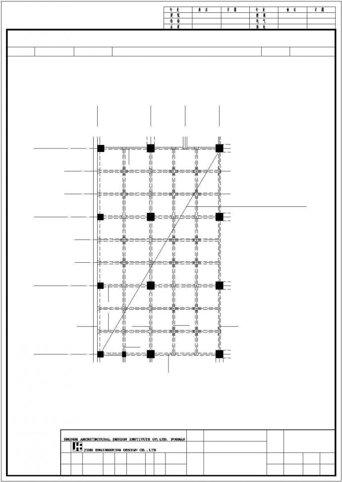 某私人住宅建筑结构设计施工CAD图纸_图1