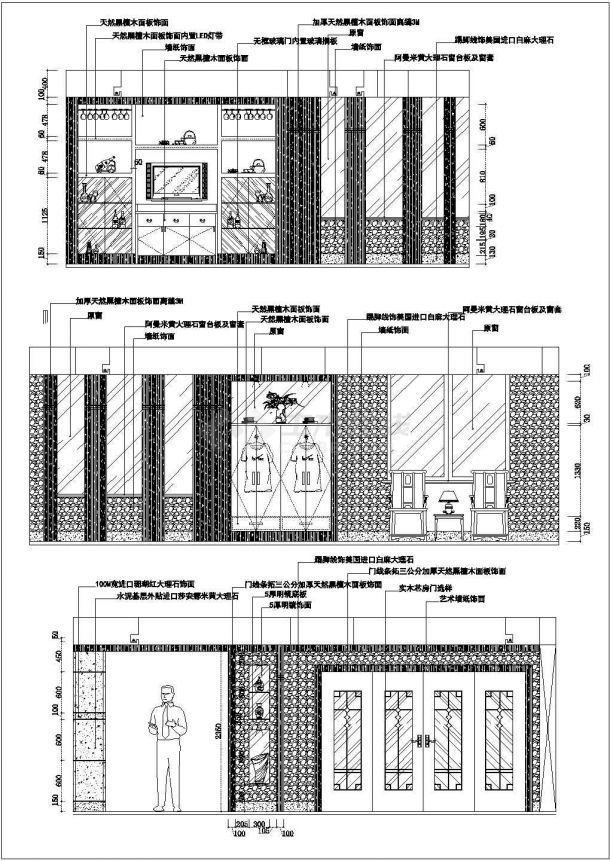 某别墅餐厅CAD设计节点构造立面图-图一