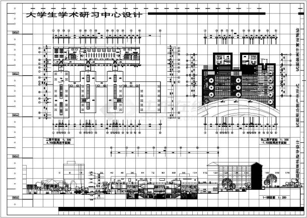 大学生学术研习中心设计建筑施工图CAD-图一
