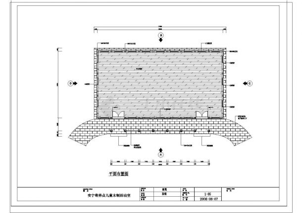 某地大型儿童木质活动室建筑设计施工图-图二