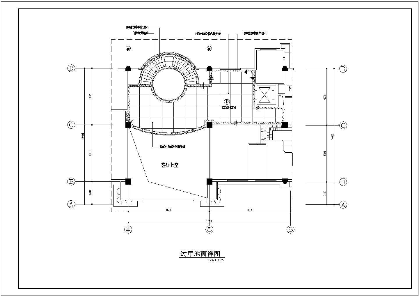 某客厅装修CAD平立面构造设计详图