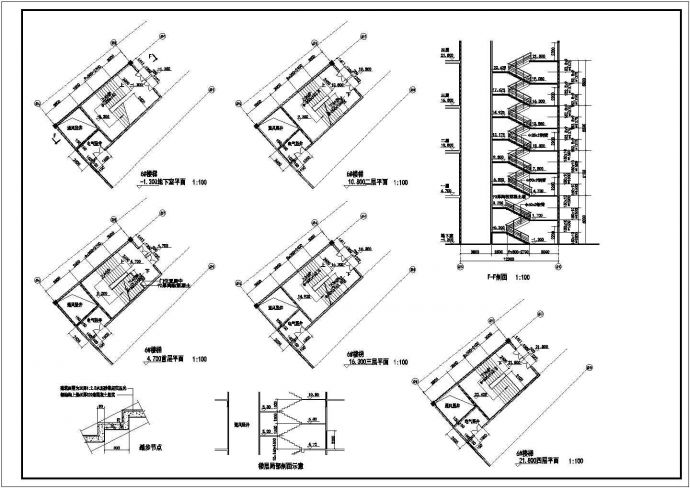 某楼梯大样CAD平面立面设计施工图_图1