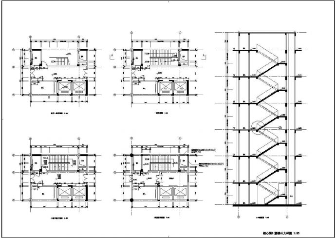 某楼梯CAD节点设计完整构造大样图_图1