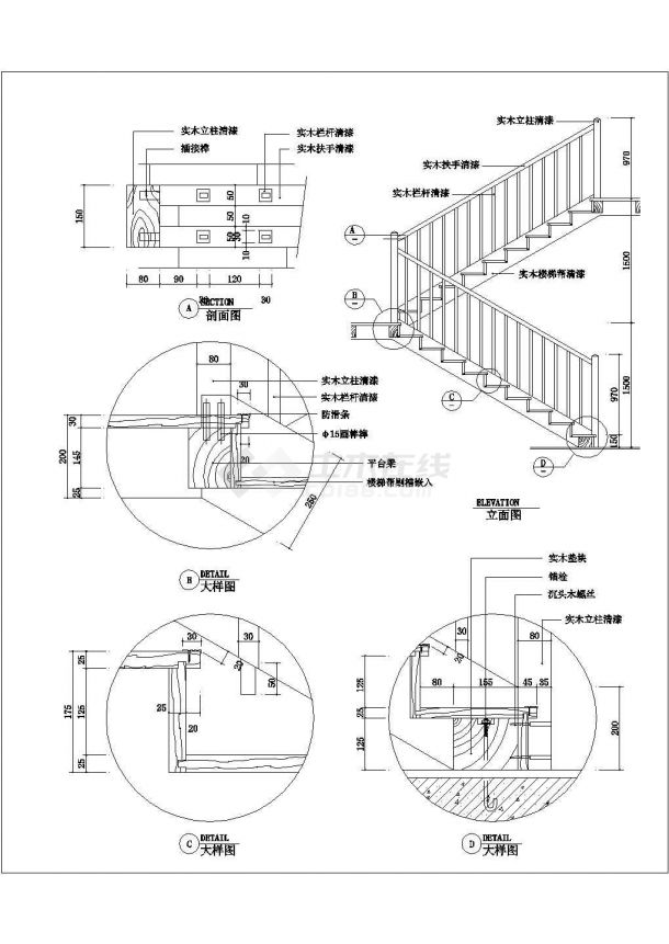 某15款楼梯CAD平立面全套设计施工图-图一