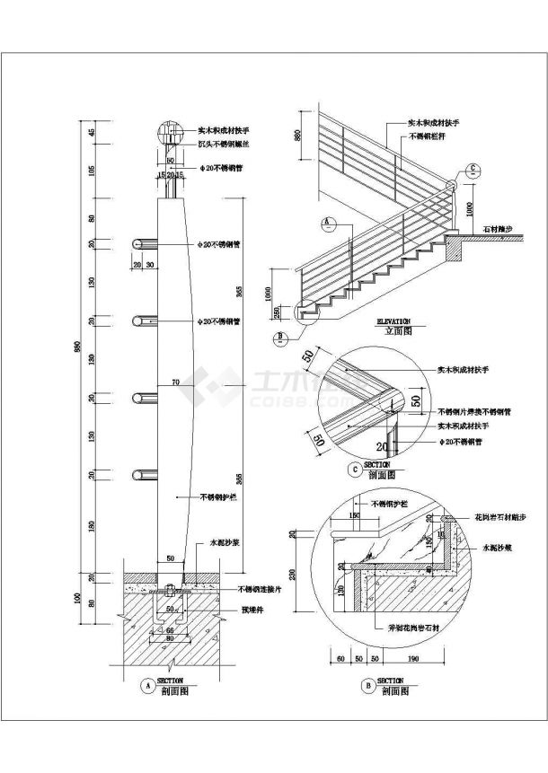 某15款楼梯CAD平立面全套设计施工图-图二
