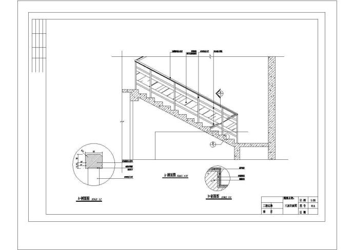 五星级会所茶吧室内装修CAD建筑设计施工图_图1