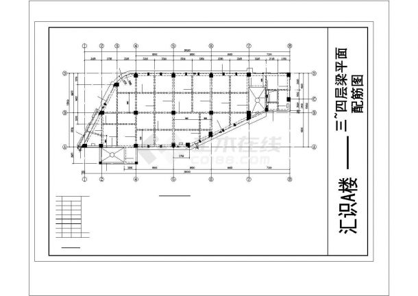 某学校框架结构教学楼建筑设计施工CAD图纸-图一